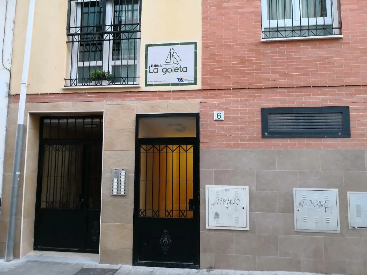 شقة Apartamento Violeta Centro Parking Privado مالقة إسبانيا